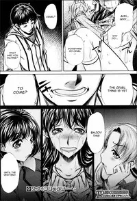 Fukushuu no Uta Complete - Naburu (English)