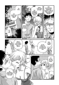 [Shion] Aiyokuchu ~Chikarou Kankin~ [English] [Manga Reborn]