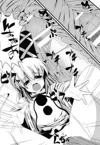 (SC54) [Daiginjou Masshigura (Doburocky)] Oshiete Futo-chan (Touhou Project)