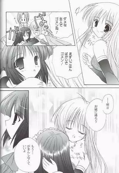 Welcome to Portion Kitchen!!