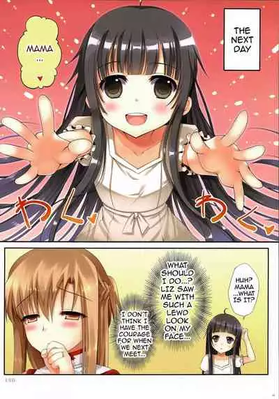 (C86) [TwinBox (Hanahanamaki, Sousouman)] Asuna ni 100% Nama Nakadashi Shimasu | Cumming Inside Asuna 100% Raw (Sword Art Online) [English] {doujin-moe.us} [Decensored]