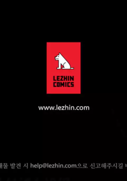 Perfect Half Ch.1-32