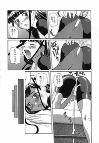 [Touge Hiro] Kururi -Sakura Maimasu-