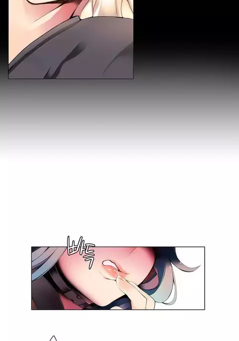 Lilith`s Cord Ch.1-14