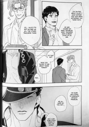 28x17,17x28- Jojo dj