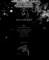 [Idea] Not a Love Song 1 [Shingeki no Kyojin]