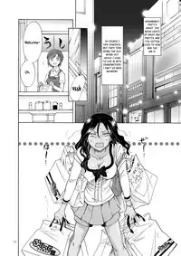 [peachpulsar (Mira)] The sea, you, and the sun. ch1-3 [English] =TV & Yuri-ism= [Digital]