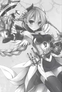 (C84) [AYUEST (Ayuya)] PuzDra Haikakin User-sama ni Banzai 4 Jab Me (Puzzle & Dragons)