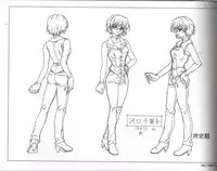 (画集) [顔のない月] Animeation設定