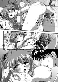 (C78) [Thirty Saver Street 2D Shooting (Various)] Second Soushingeki (Neon Genesis Evangelion)