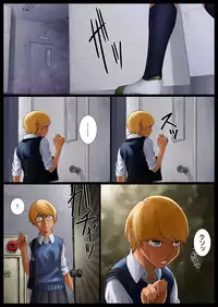 [Nukesaku] Tomoe Choukyou-chuu