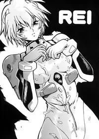 (C66) [Studio Katsudon (Manabe Jouji)] Plug Suit Fetish vol.2 (Neon Genesis Evangelion)