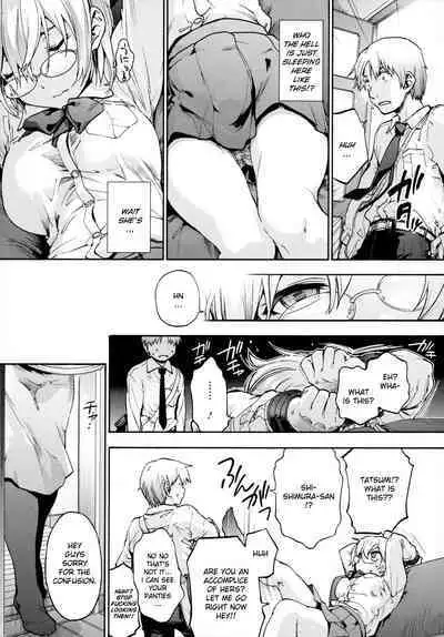 Harem Cult side HAREM Chapter 1 | La carte, s'il vous plait | The Map, Please