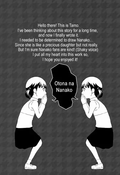 Otona na Nanako