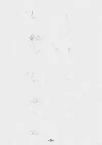 (C76) [Calm of Moon River (Tsukinagi Hijiri)] Dream Slave (Devil Survivor)