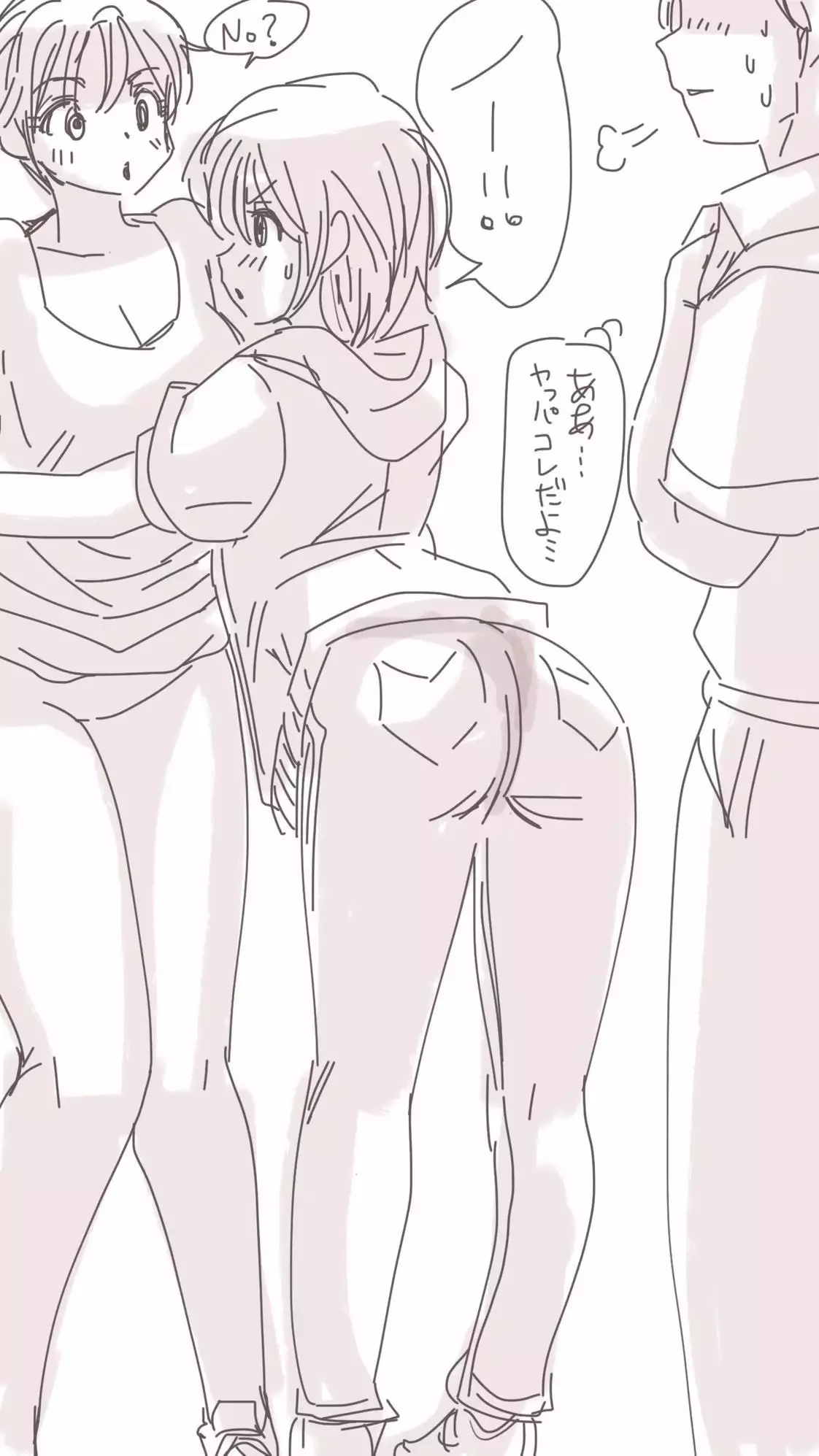 Onaco-chan no Enikki