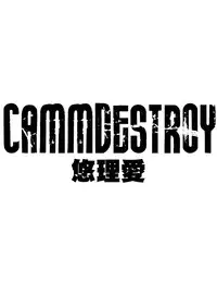 [Yuriai Kojinshi Kai (Yuri Ai)] CAMMDESTROY (Street Fighter) [English] [Ogodei-Khan, Super Shanko] [Digital]