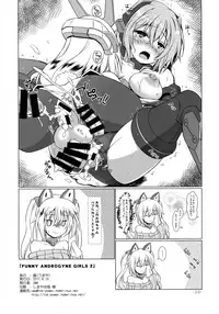 (C92) [Umaya (UMA)] FUNNY ANDROGYNE GIRLS 2 (Frame Arms Girl)