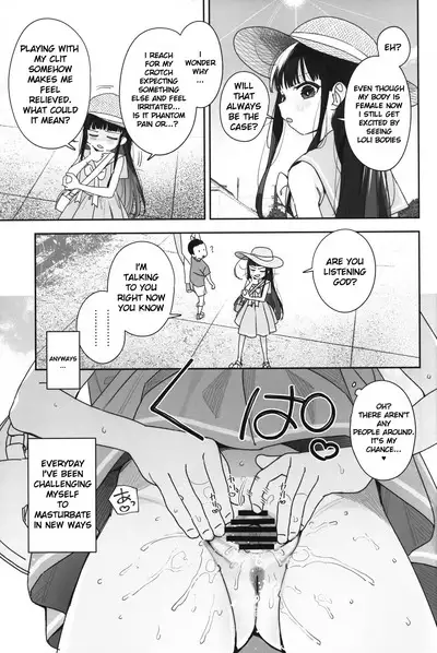 (C102) [Asunaro Neat. (Ronna)] TS Loli Oji-san no Bouken Kanwa -Fuwafuwa Dome Hen- - The Adventures of TS Lori guy. [English] [LovelyStar_Onpu]