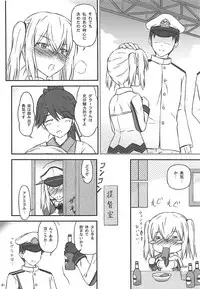 (COMIC1☆13) [Inaridou Shoten (Tsuzura, Kusanagi Ryuuiti)] Suki ga Tomaranai (Kantai Collection -KanColle-)