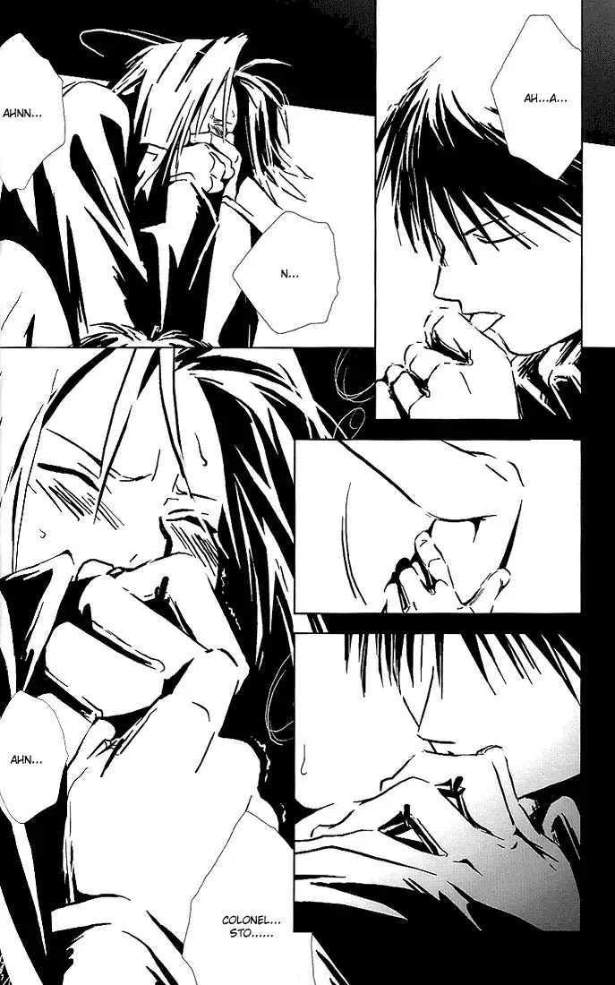 Aoi Honoo -blue flame-