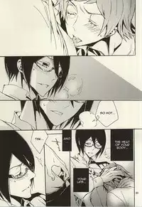 (Dramatic Change 3) [KamisoliLoveLetter (Sanagima)] Ori no Naka | In the cage (THE IDOLM@STER SideM) [English] [@_catonwall]