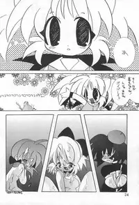 [Hanamaruichi (Hanamaru Umekichi)] Inukubi (Various)