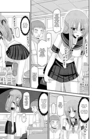 [Valssu(Charu)] Roshutsu Shoujo Yuugi Kan ~Akira Shojo Soushitsu Hen~ (Exhibitionist Girl's Play Kan ~Akira's Defloration Ver.~) Ch. 0-2(Part 1) [English] [Munyu][Digital]