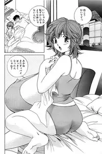 Comic Bazooka 2007-09