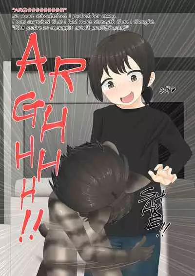 neko Cat Painting shinshi zaibatsu