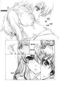 (C82) [UROBOROS (Utatane Hiroyuki)] Akather (Another) [English] [EHCOVE] [Decensored]