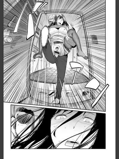 [Yamada Tahichi ] Hitozuma Tsūhan - Urareta Onna - 【 FANZA Tokubetsuban 】