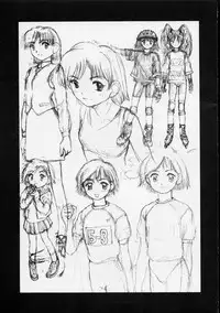 (C56) [Yuri-chanchi no 9 (Tomizawa Hitoshi)] Yuri-chan no Kyuu (Alien 9)