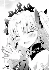 (SC2018 Spring) [AYUEST (Ayuya)] My Room de Ere-chan to. (Fate/Grand Order)