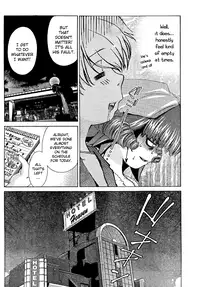 [Seguchi Takahiro] Ore Tama | My Balls Ch. 1-41 (Complete) + Extras [English]