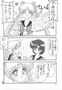 [Bousou!! Fuhatsudan (Takai Biki)] Master Plan (Bishoujo Senshi Sailor Moon)
