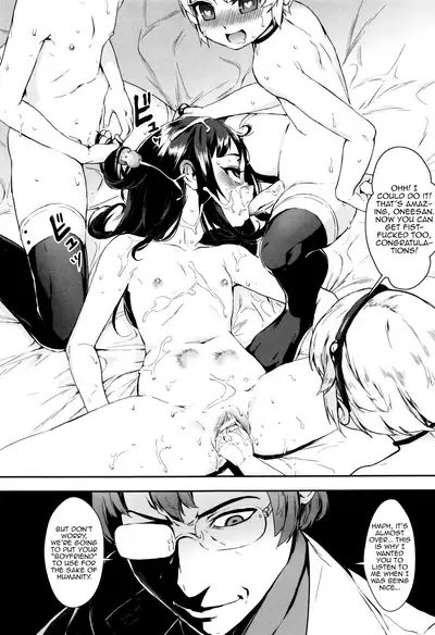 [Jairou] Erotic Training! ~Pakopako Rankou Seikyouiku~ Ch. 1-2 [English] [MrBubbles]