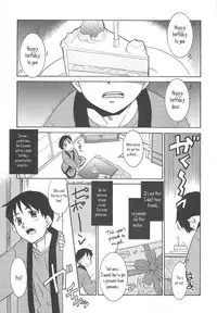 [Nekogen] Razoku no Yoru | Night of Razoku Ch. 1-7 [English] [Kamikakushi]