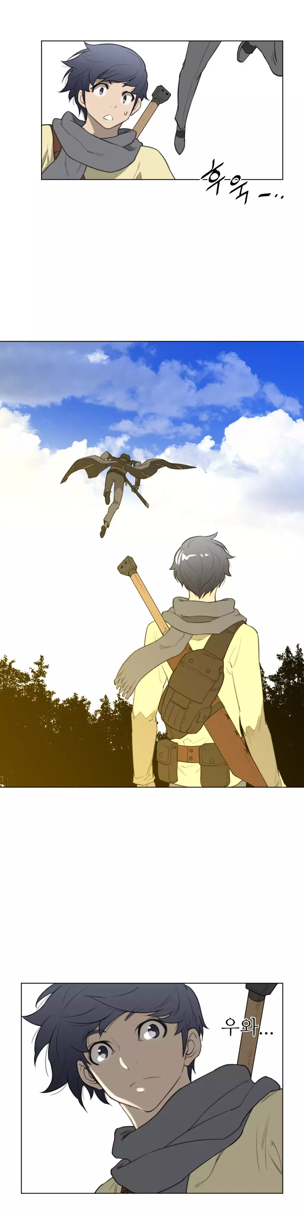 Perfect Half Ch.1-43