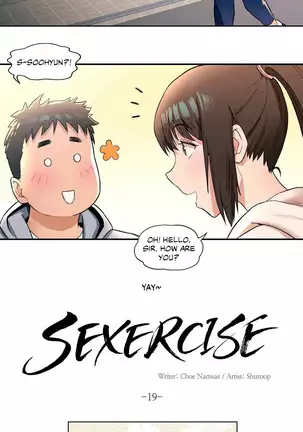 Sexercise Ch. 1-43