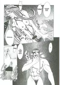 (C58) [Circle Outer World (Chiba Shuusaku)] Ah! Megami-sama ga! Soushuuhen 3 (Aa! Megami-sama! [Ah! My Goddess]) [English]