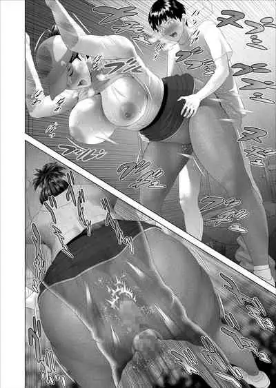 Kinjo Yuuwaku Boku ga Tonari no Okaa-san to Konna Koto ni Nacchau Hanashi 3