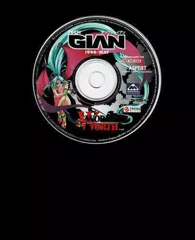 Tech Gian 031
