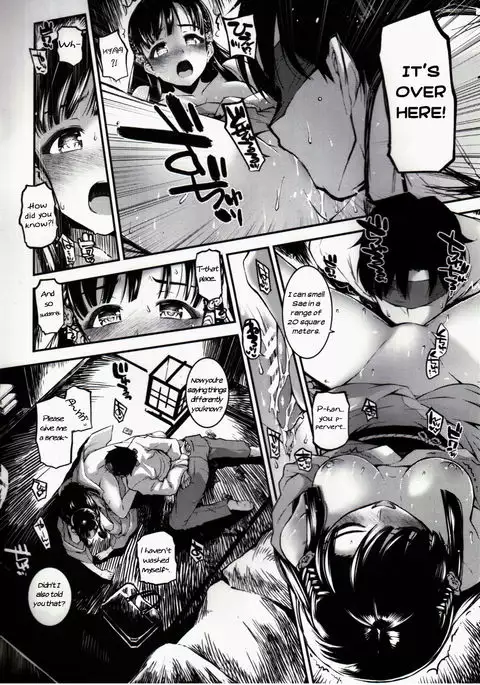 Sae-han ni Oshioki Sareru Hon | Getting Punished by Sae-han Book