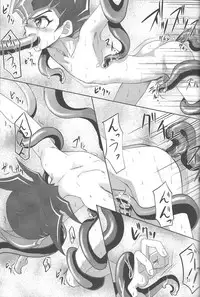 (Yokohama Duel Carnival) [ACID-BASE, Neo Wing (Mutsuki Yotsuka, Saika)] IMITATION BLACK (Yu-Gi-Oh! ZEXAL)