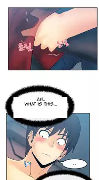 My Office Ch.1-38 (English) (Ongoing)