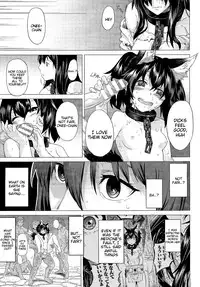 [Take] Kumei (Inda Reijoku) [English] [Tigoris Translates]