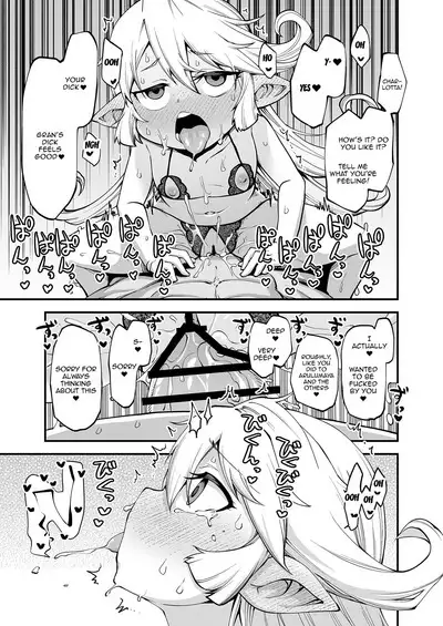 GenParo Harvin Harem Apartment Saimin Hen | Harvin Harem Apartment Parody Set In Modern Times - Hypnosis Edition