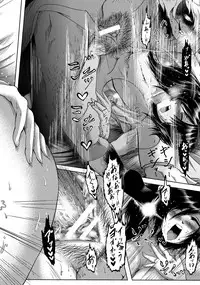 ANGEL Club 2015-02 [Digital]