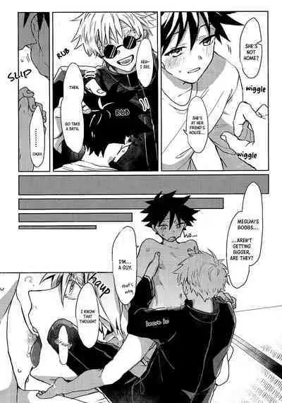 (Yougen Kinkyuu SUMMER 2021) [Seichotsuu (Sarae)] Immoralist (Jujutsu Kaisen) [English] [Nonsense Group HQ]